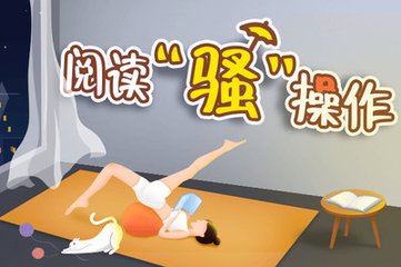 彩八快三官网